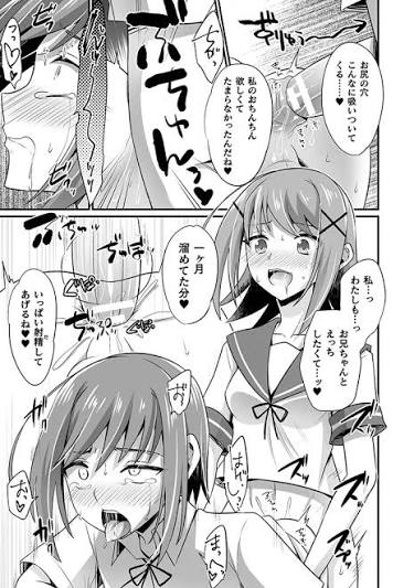 プロカスさんのポストに添えられた画像