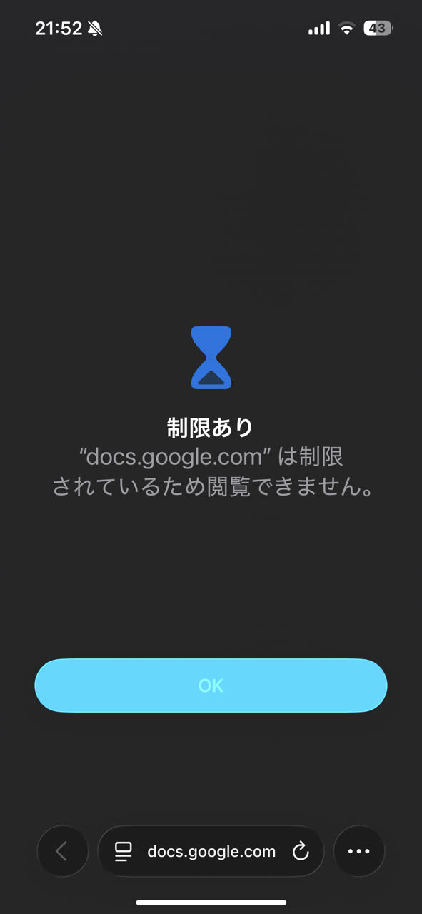 <a href=さんのポストに添えられた画像