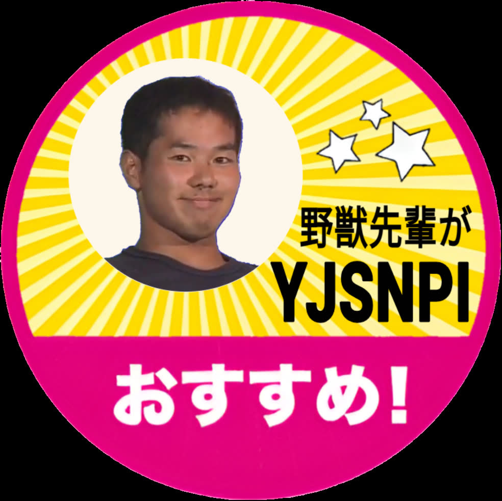 あどたんさんのポストに添えられた画像