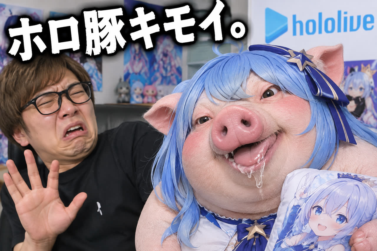 フモフモネコミミさんのポストに添えられた画像