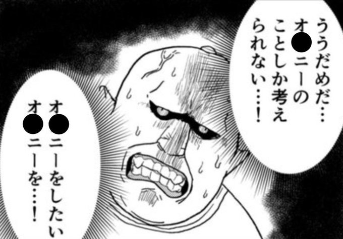 きなこさんのポストに添えられた画像