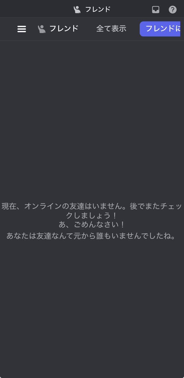 <a href=さんのポストに添えられた画像