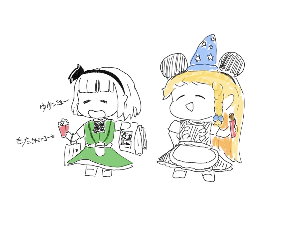 つなマヨさんのポストに添えられた画像