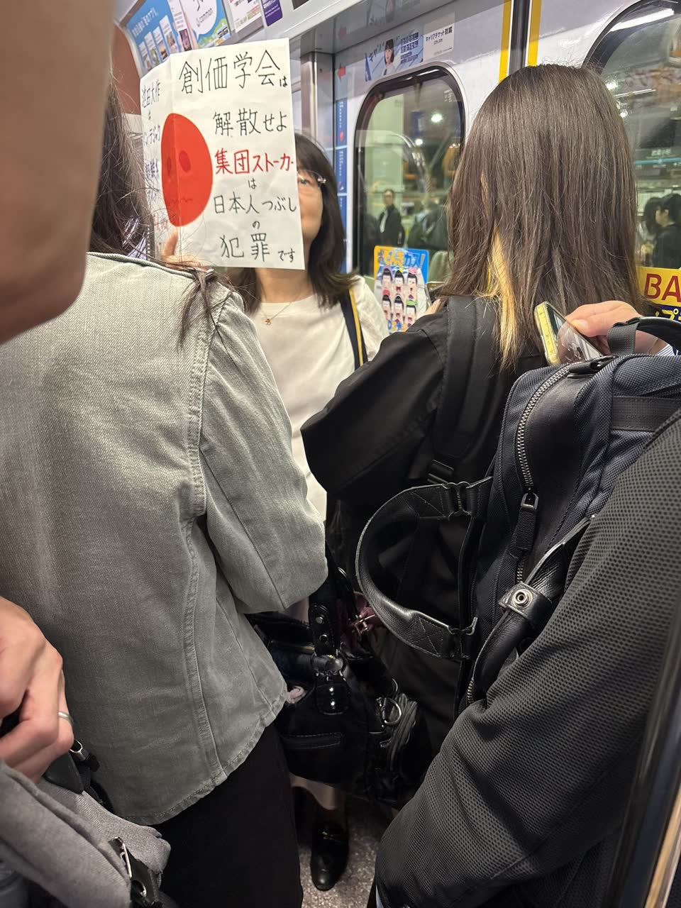 えいは六枚刃さんのポストに添えられた画像