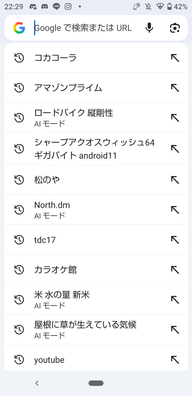 プロカスさんのポストに添えられた画像