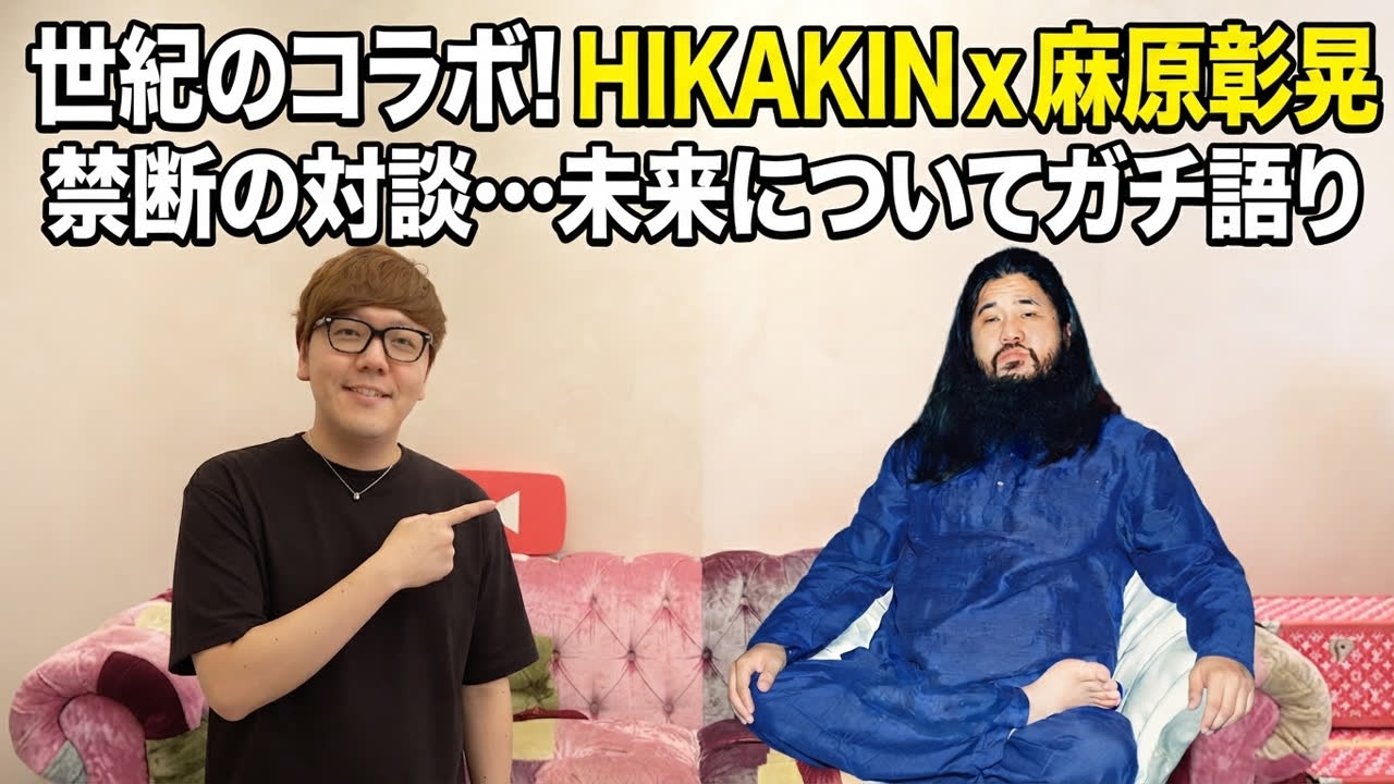 フモフモネコミミさんのポストに添えられた画像