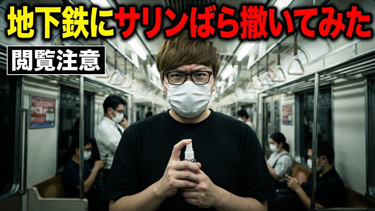 フモフモネコミミさんのポストに添えられた画像