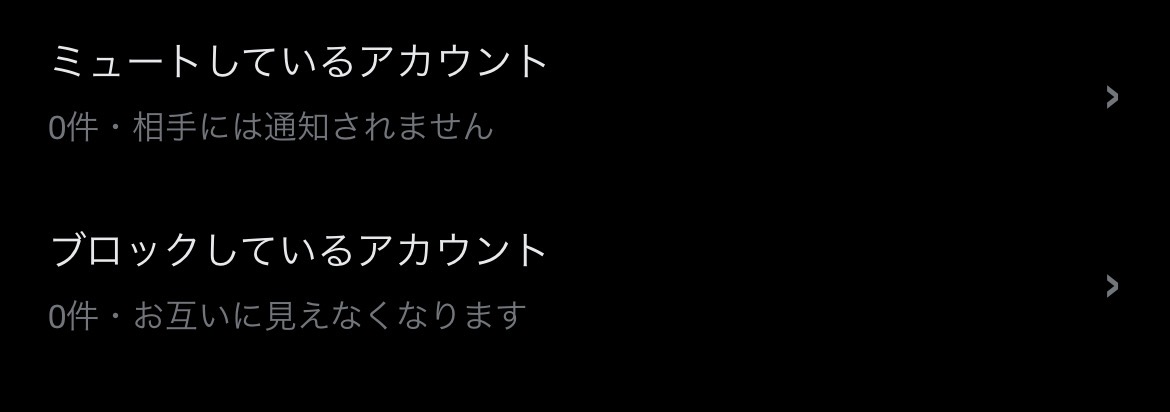 <a href=さんのポストに添えられた画像
