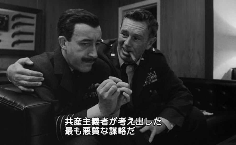 きなこさんのポストに添えられた画像