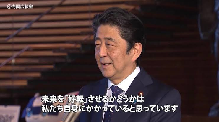 食塩水さんのポストに添えられた画像