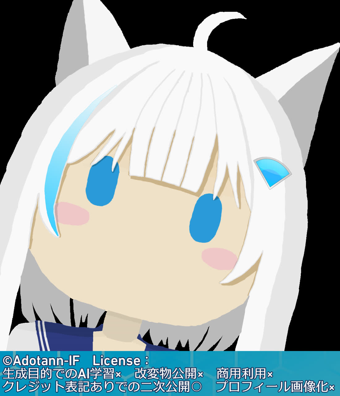 あどたんさんのポストに添えられた画像