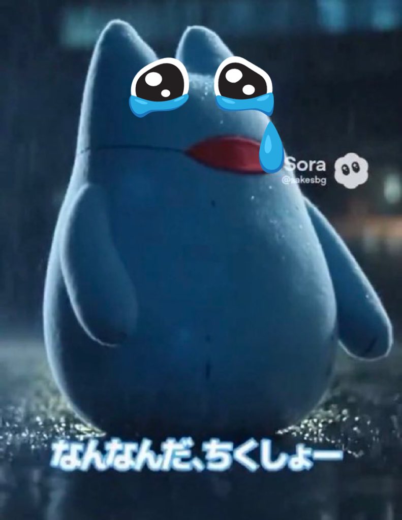 ёncуcさんのポストに添えられた画像