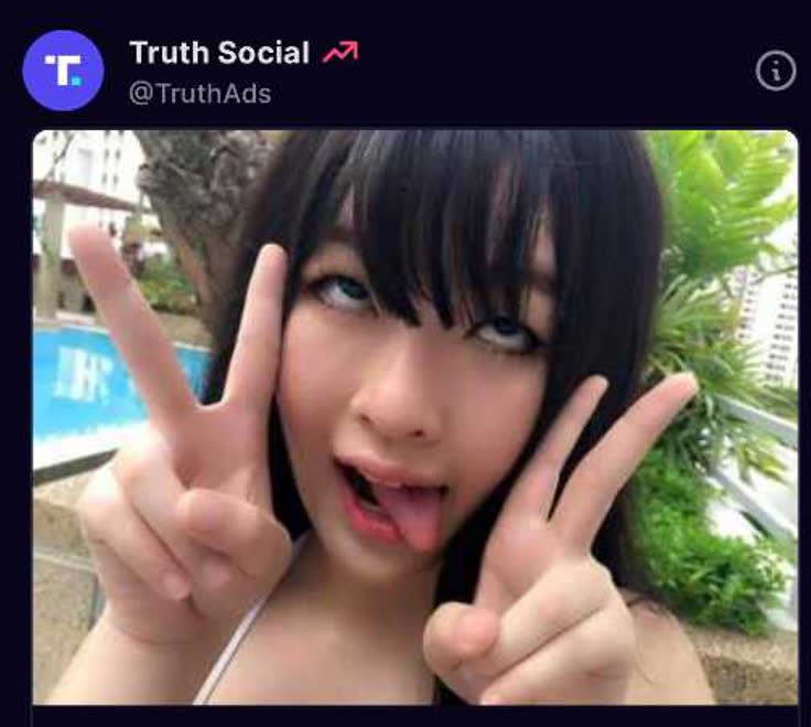 萌豚ニートマンさんのポストに添えられた画像