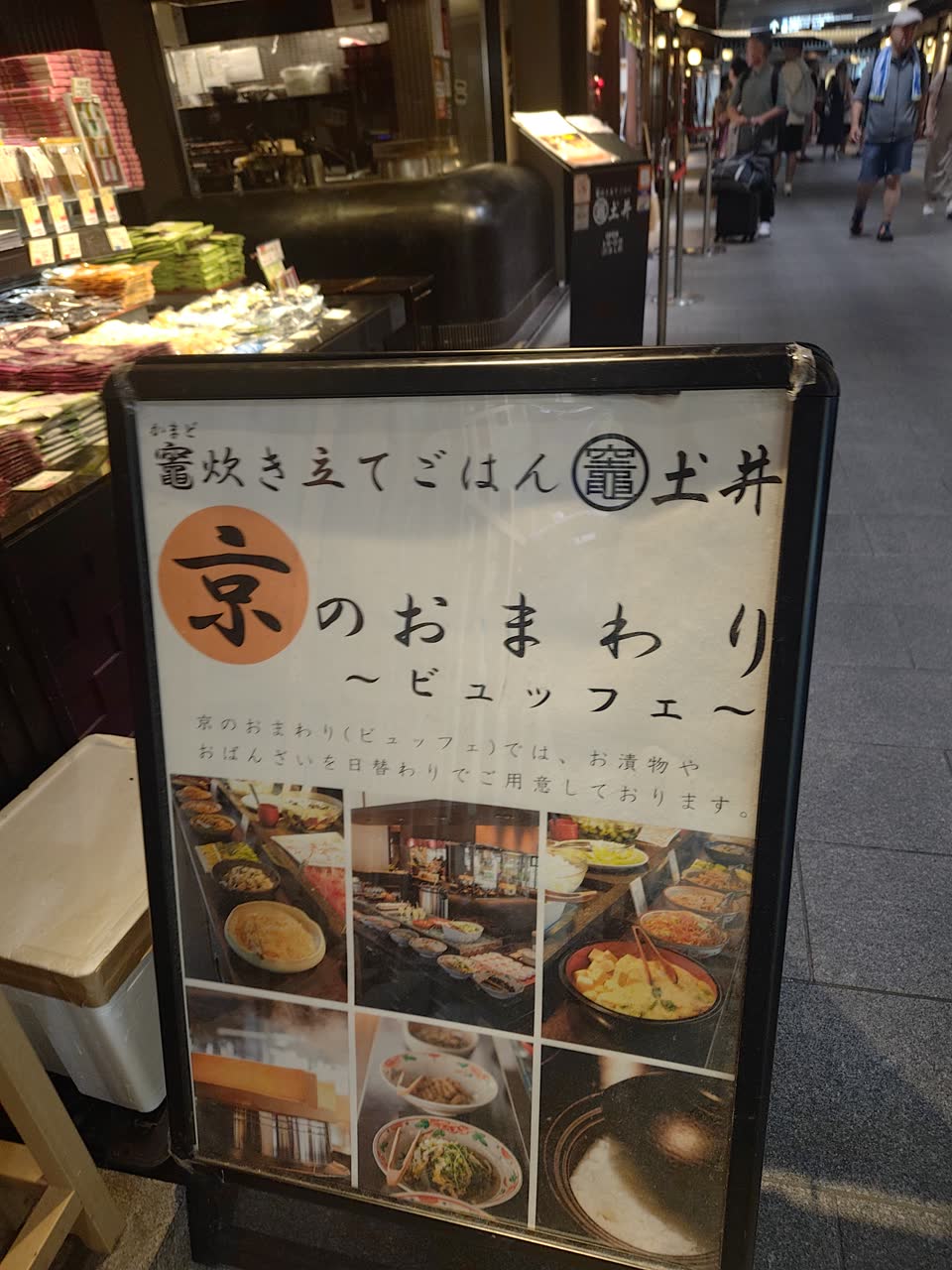lemmingdeadさんのポストに添えられた画像