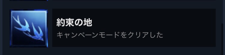 せいせつさんのポストに添えられた画像
