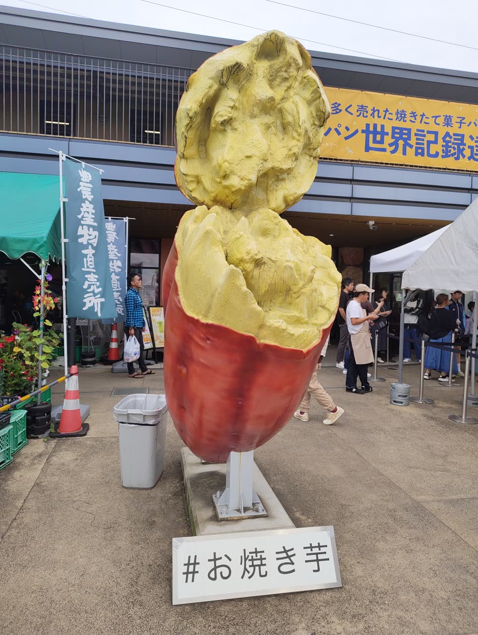 kudzu_naokiさんのポストに添えられた画像
