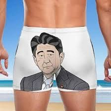 馬加爵さんのポストに添えられた画像