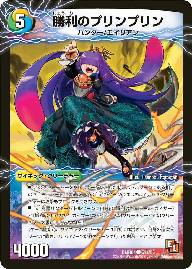 noelさんのポストに添えられた画像