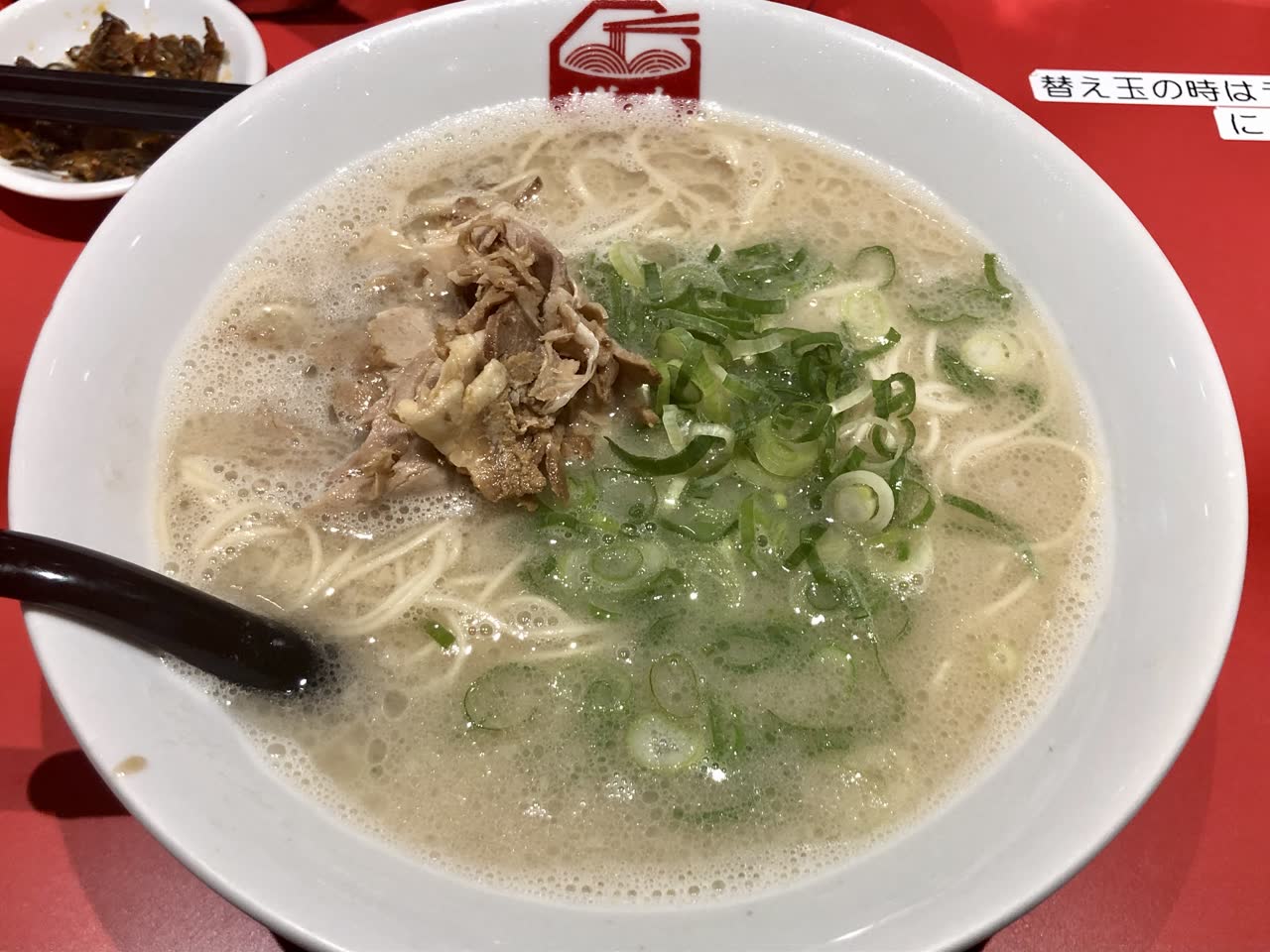 ゑゑゑさんのポストに添えられた画像