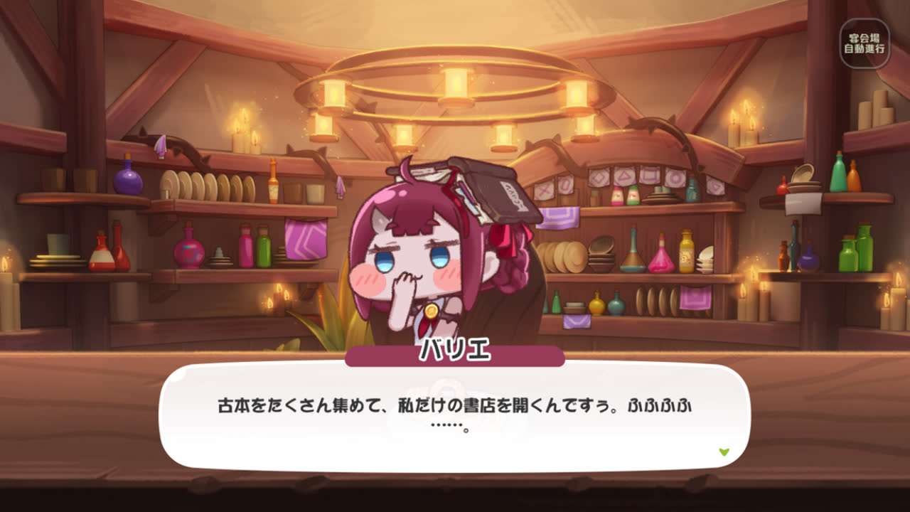 やかん参謀さんのポストに添えられた画像