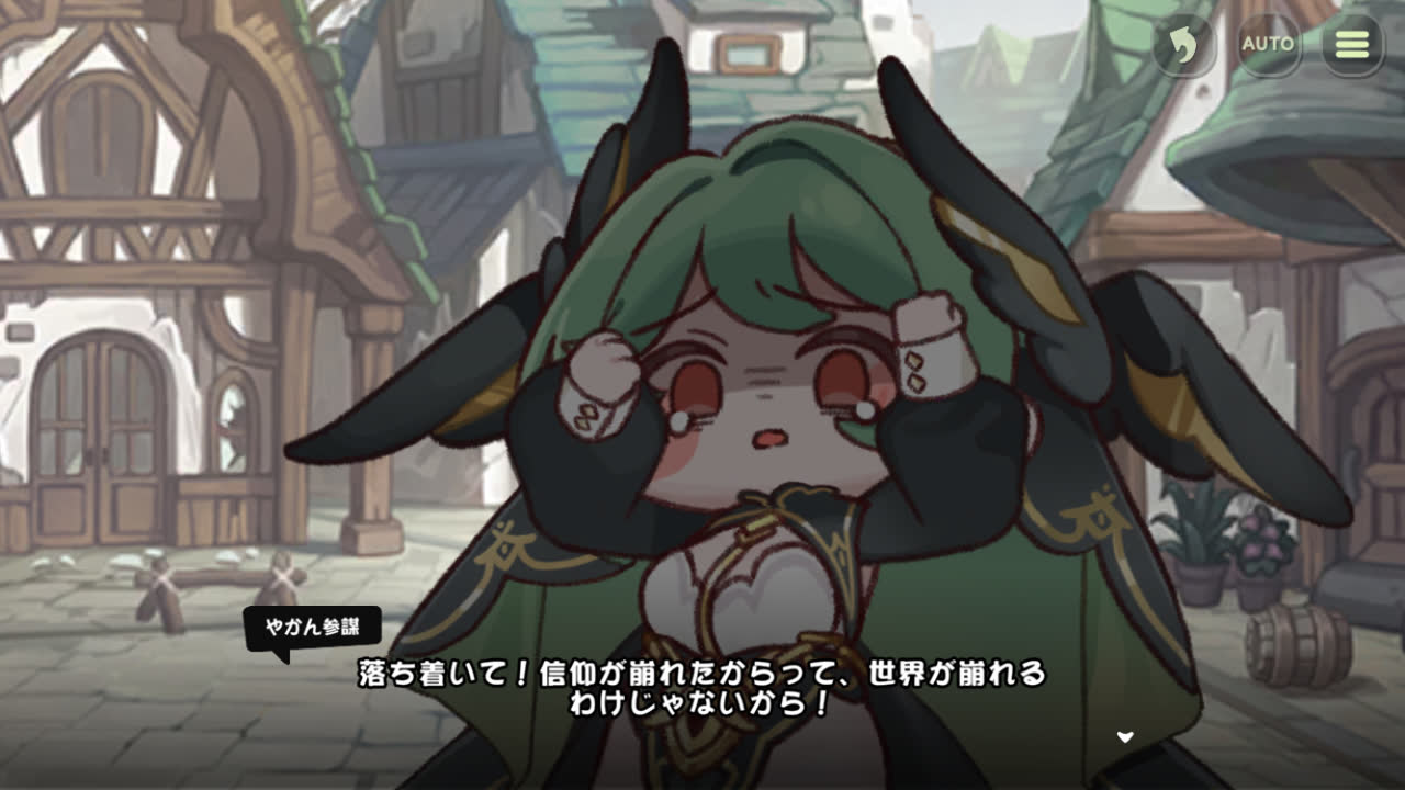 やかん参謀さんのポストに添えられた画像