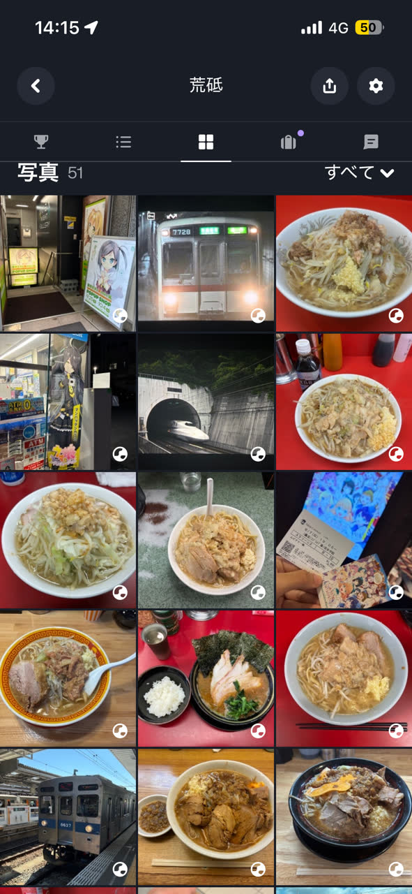 特急サンダーバード26号【公式】さんのポストに添えられた画像