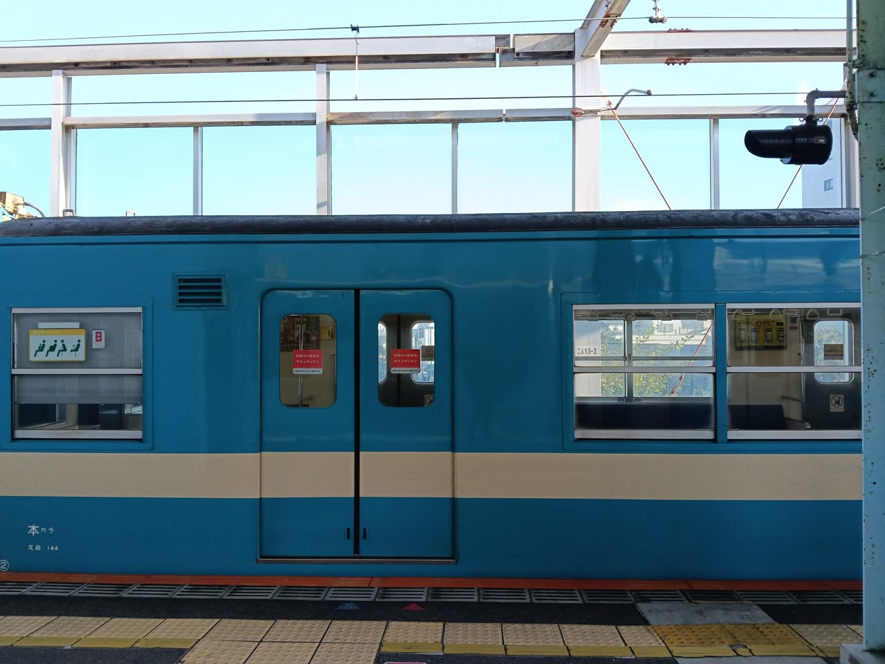 またいちさんのポストに添えられた画像