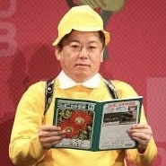 馬加爵さんのポストに添えられた画像