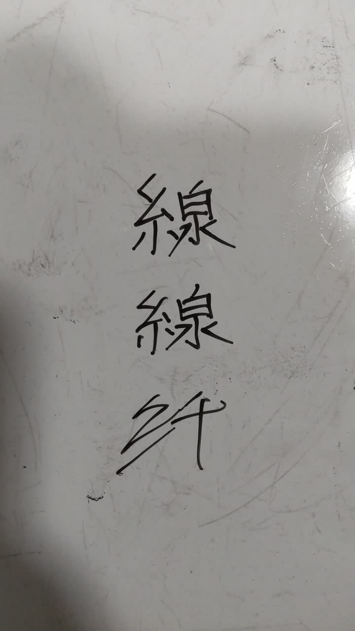 ёncуcさんのポストに添えられた画像
