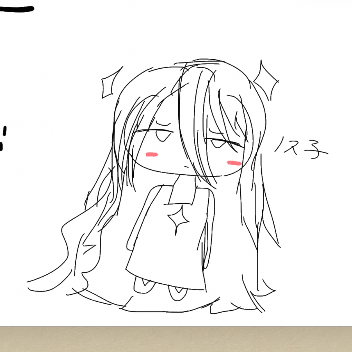 仮あの描画さんのポストに添えられた画像