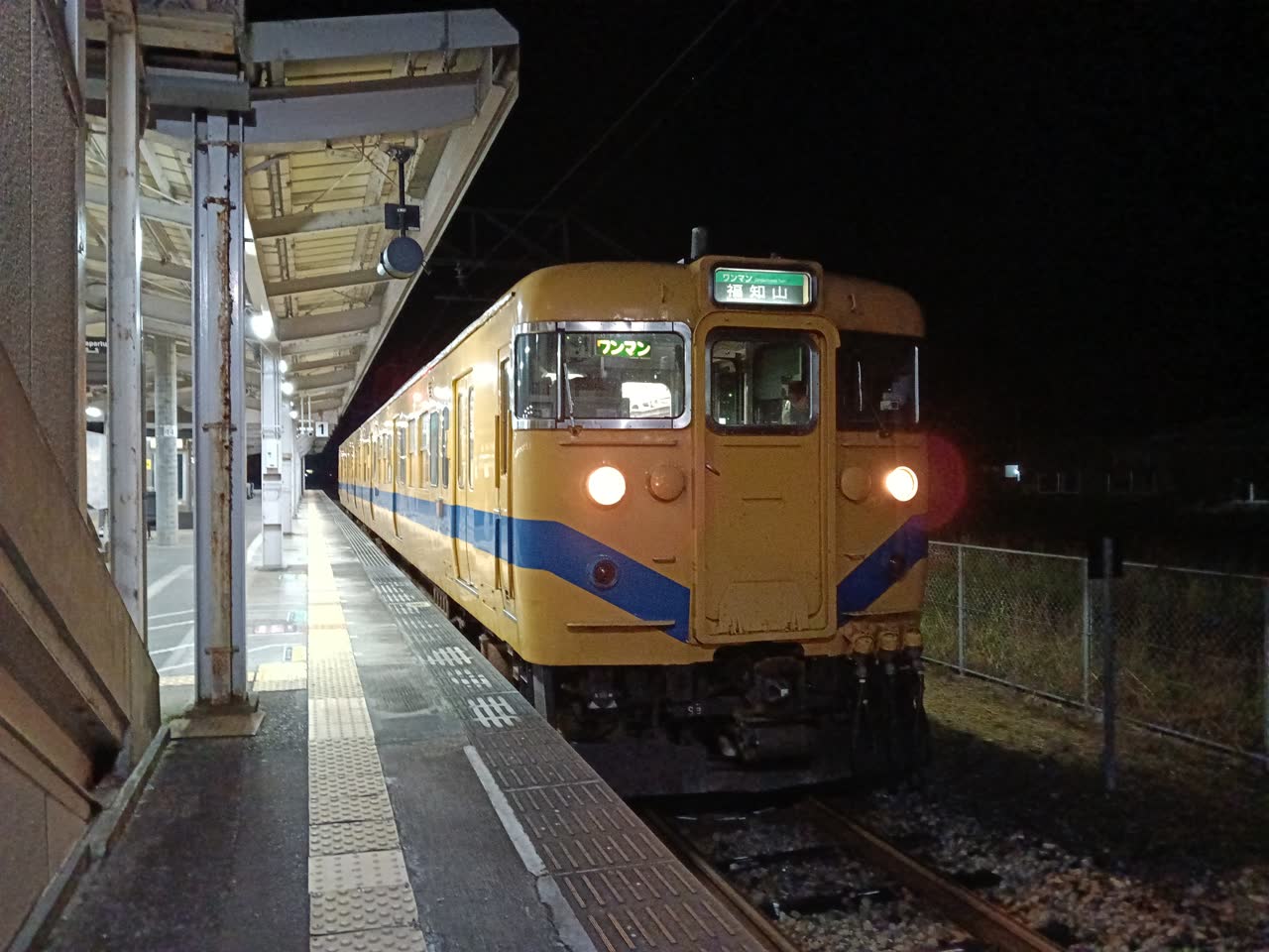 またいちさんのポストに添えられた画像