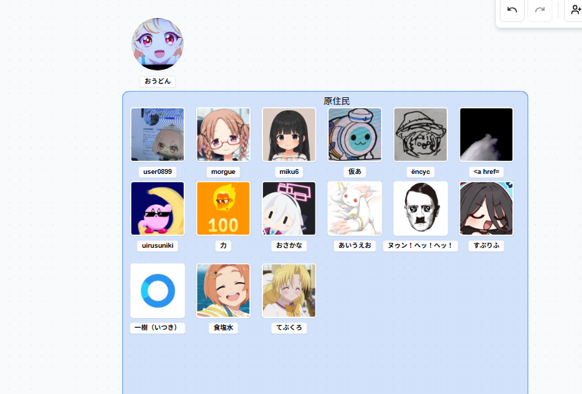 セリナぬい(初代)さんのポストに添えられた画像