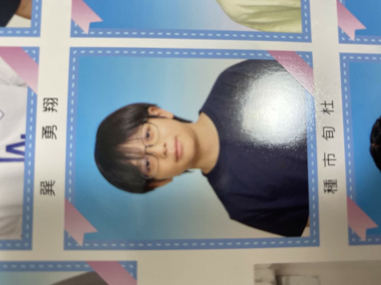 びぼまにあさんのポストに添えられた画像