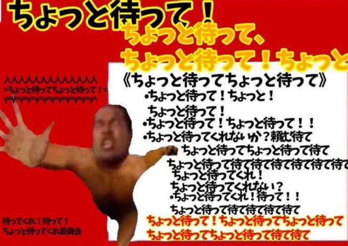 きなこさんのポストに添えられた画像