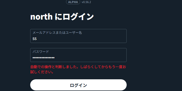 セリナぬい(初代)さんのポストに添えられた画像