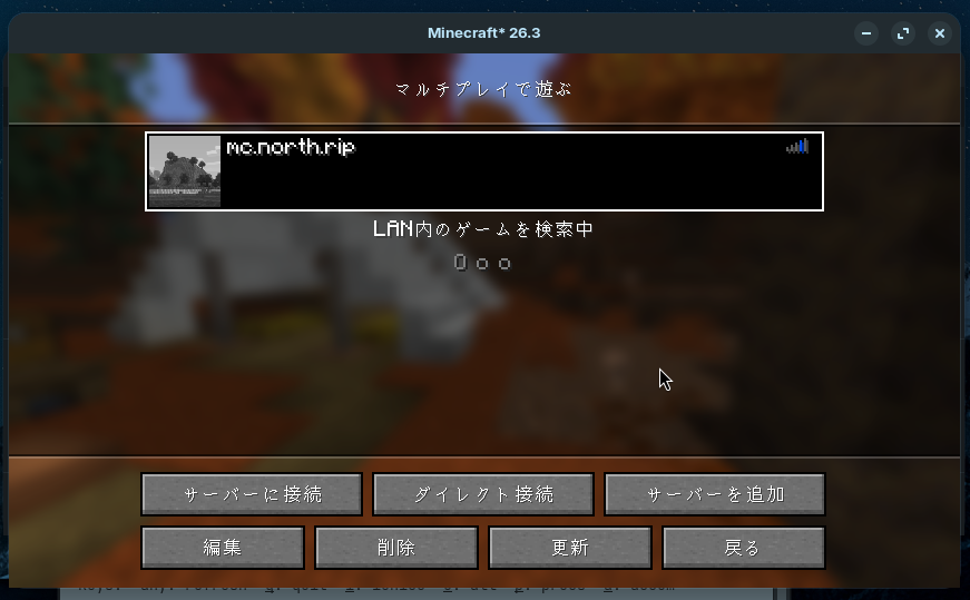 Sittataさんのポストに添えられた画像