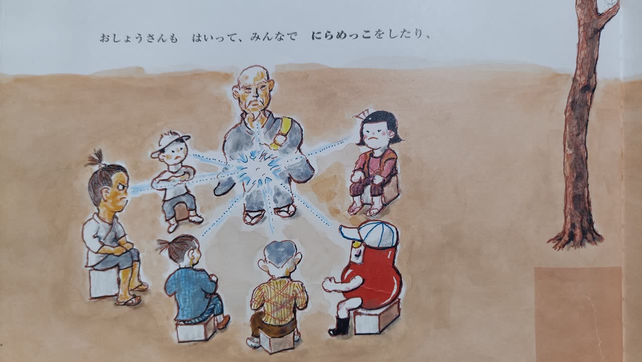 無糖派層さんのポストに添えられた画像