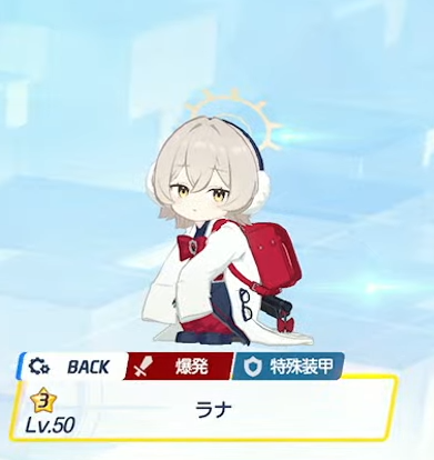 はるぽんさんのポストに添えられた画像
