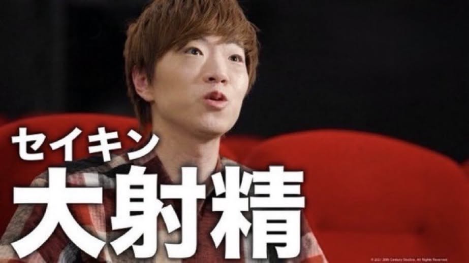 はるぽんさんのポストに添えられた画像
