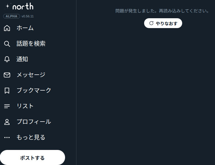 Sittataさんのポストに添えられた画像