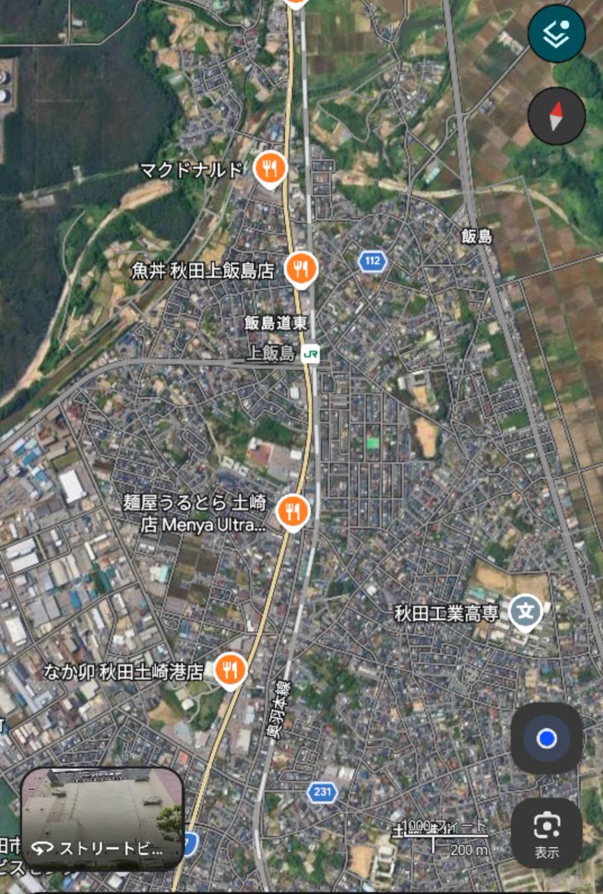 仮あｽﾋﾟｷさんのポストに添えられた画像