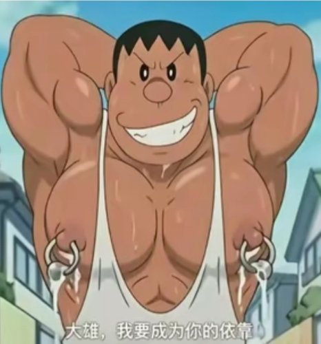 仮あｽﾋﾟｷさんのポストに添えられた画像