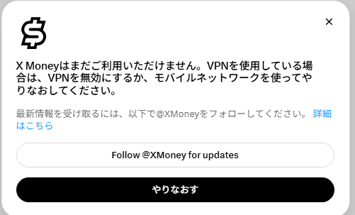 AKIZMomijiさんのポストに添えられた画像