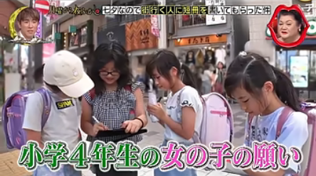 mochimochi girlさんのポストに添えられた画像