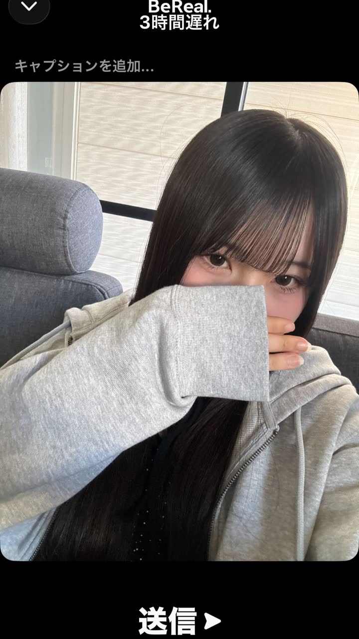 うるさんのポストに添えられた画像