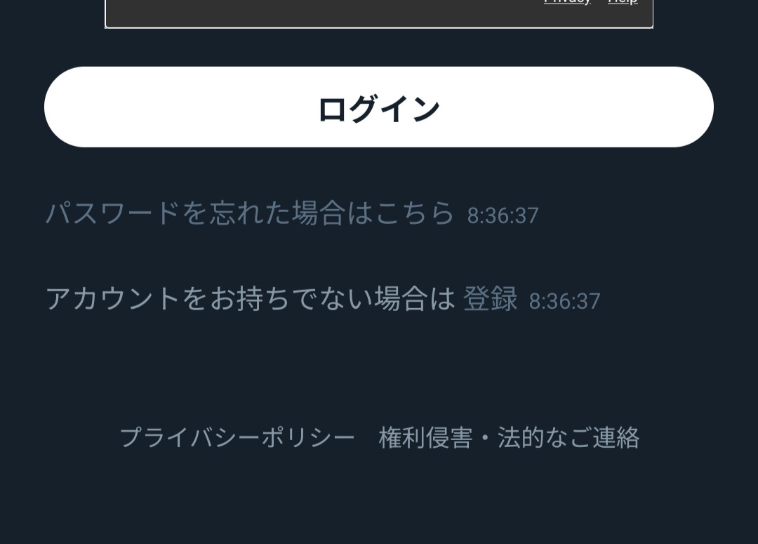 𝚂𝚝𝚛𝚘𝚗𝚝𝚒𝚞𝚖𝟼𝟶さんのポストに添えられた画像